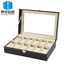 錶盒 展示盒 手錶展示盤12格冰花手鐲手錶工廠展會樣品樣品間錶盒廠家現貨批發 歷史價格詳細信息