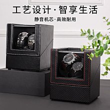 錶盒 展示盒 新款搖錶器迷你單只轉錶盒馬達盒兩檔可調搖錶器可串聯TYPE-C接口 歷史價格詳細信息