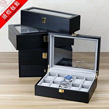 錶盒 展示盒 檀韻致遠新款玻璃61012位手錶盒珠寶首飾收納展示銷售包裝盒現貨 歷史價格詳細信息