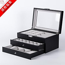 廠家直銷首飾收納盒絨布簡約皮革項鏈求婚耳環耳釘手飾珠寶盒 歷史價格詳細信息