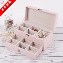 錶盒 展示盒 檀韻致遠PU皮革24位手錶盒批發新款珠寶首飾收納外展示裝盒子現貨 歷史價格詳細信息