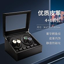 錶盒 展示盒 高檔手錶收納盒卡片精品錶盒盒面加印燙金logo高級手錶盒子定制 歷史價格詳細信息