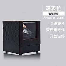 錶盒 展示盒 碳纖維PU手錶盒雙層24手錶展示盒收納盒手鐲手鏈收納盒WATCH BOX 歷史價格詳細信息