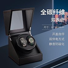 錶盒 展示盒 碳纖維PU手錶盒雙層24手錶展示盒收納盒手鐲手鏈收納盒WATCH BOX 歷史價格詳細信息