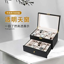 實木質收納盒家用首飾盒子盒腕錶架簡約歐式錶箱錶盒收藏 BIpD-正正精品 歷史價格詳細信息