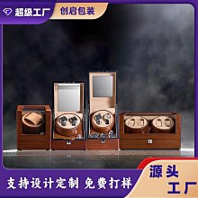 錶盒 展示盒 外貿手提式手錶收納箱高檔錶箱手提箱便攜手錶包裝密碼箱廠家定制 歷史價格詳細信息