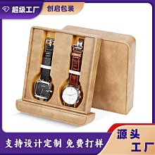錶盒 手錶收納盒 手錶盒 手錶架 珠寶盒 首飾盒 珠寶收納盒6格手錶收藏盒 展示盒 眼鏡盒 手錶保存盒 歷史價格詳細信息