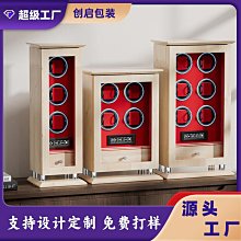 錶盒 展示盒 廠家定制小方格高檔48位手錶手提箱子密碼手錶展示收納箱收藏箱 歷史價格詳細信息