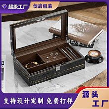 錶盒 展示盒 高端手錶包裝盒 高檔機械錶首飾盒定做亮光漆木質單位手錶盒定制 歷史價格詳細信息
