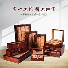 10格手錶收藏盒 配件收納 方型扣鎖 白蠟木皮 實木質感 - 深棕x卡其色 ＃854-A10-ASHKI 歷史價格詳細信息