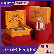 錶盒 展示盒 高級送禮手錶盒禮盒男女禮物手錶盒木盒包裝首飾烤漆收納手錶盒子 歷史價格詳細信息