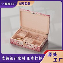 錶盒 展示盒 手錶展示收納盒5位啞光白色烤漆木質噴漆手錶盒帶小枕頭新款 歷史價格詳細信息