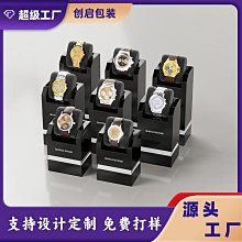 錶盒 手錶展示盒 壓克力盒 娃娃機盒 展示架 C架盒 <小02款>  ☆匠子工坊☆【Z0202】顏色不挑 歷史價格詳細信息