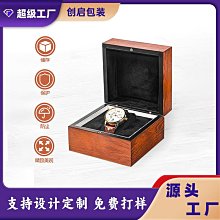 黑色純色單色素紋條子領帶男士正裝工作手打拉鏈式免打手帕口袋巾【大洋】 歷史價格詳細信息