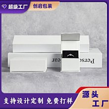 錶盒 展示盒 頭層牛皮時尚高端機械腕錶四只裝手錶盒防摔便攜真皮手錶收納盒 歷史價格詳細信息