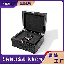 錶盒 展示盒 工廠現貨 高端6格翻蓋木質烤漆正方形帶鎖手錶盒6位黑色開窗錶盒 歷史價格詳細信息