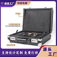 錶盒 展示盒 定制高檔巧克力禮盒 開窗烤漆包裝盒 節日禮品盒 伴手禮盒 木盒 歷史價格詳細信息