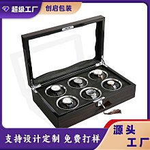 錶盒 展示盒 6位烤漆手錶盒首飾飾品收納盒高檔手錶展示盒手錶盒廠家現貨批發 歷史價格詳細信息