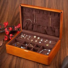 錶盒 展示盒 東與西 啞光漆白蠟木皮珠寶收納盒首飾盒首飾箱珠寶盒珠寶箱JB272 歷史價格詳細信息