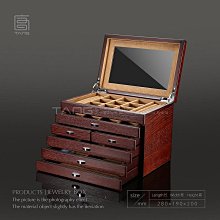 錶盒 展示盒 東與西 啞光漆白蠟木皮珠寶收納盒首飾盒首飾箱珠寶盒珠寶箱JB272 歷史價格詳細信息
