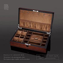 錶盒 展示盒 東與西 啞光漆白蠟木皮珠寶收納盒首飾盒首飾箱珠寶盒珠寶箱JB272 歷史價格詳細信息