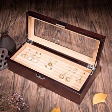 錶盒 展示盒 東與西 啞光漆白蠟木皮珠寶收納盒首飾盒首飾箱珠寶盒珠寶箱JB272 歷史價格詳細信息