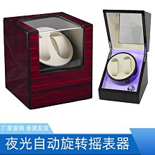 錶盒 展示盒 電動搖錶器新款自動馬達盒手錶盒單頭機械錶自動上鏈盒 搖錶器 歷史價格詳細信息
