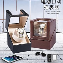 錶盒 展示盒 PU搖錶器展示盒單位電動手錶盒自動高端搖錶器馬達盒皮革晃錶器 歷史價格詳細信息