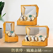 竹子自動翻頁鐘客廳書房臺鐘掛鐘北歐簡約現代風時尚個性創意鐘錶 歷史價格詳細信息