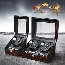 錶盒 展示盒 搖錶器2位PU搖錶器雙頭碳纖維手錶搖錶器機械錶自動手錶 歷史價格詳細信息