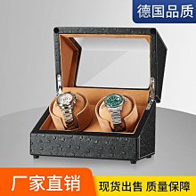 全盒電動遮陽棚伸縮式鋁合金進口布別墅庭院陽臺戶智能摺疊雨棚 歷史價格詳細信息