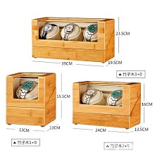 錶盒 展示盒 搖錶器迷你單頭單只電動手錶盒自動上鏈手錶盒馬達盒PU皮革晃錶器 歷史價格詳細信息