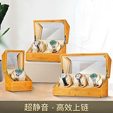 錶盒 展示盒 搖錶器 機械錶 自動手錶上鏈盒晃錶器轉錶器轉動放置器馬達盒家用 歷史價格詳細信息