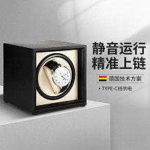 錶盒 展示盒 搖錶器轉錶器馬達盒上弦器轉動放置器手錶盒上鏈盒晃錶器現貨批發 歷史價格詳細信息