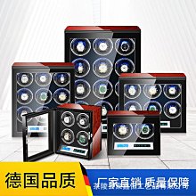 現貨 立式搖biao器-胡桃木款 1位2位4位 臺灣出貨 開立發票 轉biao器 自動上鍊盒 上鏈盒 機械biao- 歷史價格詳細信息
