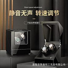 錶盒 展示盒 搖錶器迷你單頭單只電動手錶盒自動上鏈手錶盒馬達盒PU皮革晃錶器 歷史價格詳細信息