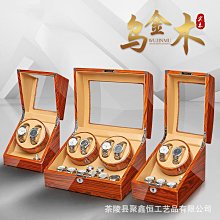 錶盒 展示盒 搖錶器轉錶器馬達盒上弦器轉動放置器手錶盒上鏈盒晃錶器現貨批發 歷史價格詳細信息