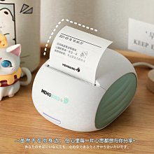 互送禮物 情侶 可愛 女毛絨吊飾小熊三明治麵包錢包書包吊飾卡通可愛卡包鑰匙收納小包 歷史價格詳細信息