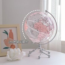 粉色奶油檯燈丹麥ins少女設計師PH3包浩斯復古飛碟北歐臥室床頭燈 歷史價格詳細信息