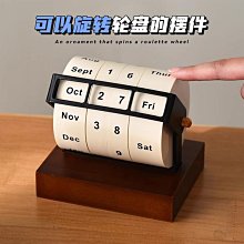 男孩女孩情緒教育繪本：我不想還手【金石堂】 歷史價格詳細信息