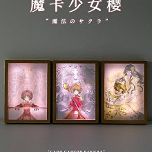 百變小櫻 占卜卡 54張庫洛牌 庫洛魔法使 卡牌 算命遊戲 懷舊紙牌 歷史價格詳細信息