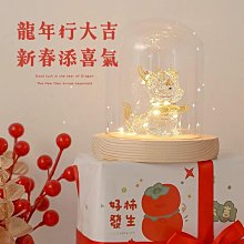 治愈日系小擺件物件禮物少女生心創意可愛臥室房間家居裝飾品桌面半米潮殼直購 歷史價格詳細信息