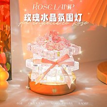 母親節 送禮送到心坎裡ANQUEEN QA-M18保濕護髮電棒捲 9段溫控 玫瑰金 32mm打造完美捲度 BSMI認證 歷史價格詳細信息