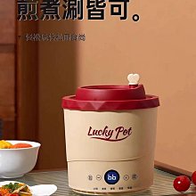 生日禮物女生送閨蜜老婆男朋友實用創意高級感畢業護士節伴手禮小~晴天 價格比較,價格查詢,歷史價格詳細信息