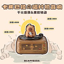 ＊晴天＊ 婚禮小物 ~金 粽 手工皂( 肉粽 送客禮 棉花糖 喜糖盒手工皂 端午送禮香皂禮盒) 歷史價格詳細信息