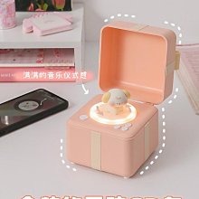 禮物盒生日禮品盒高級伴手禮盒空盒子結婚回禮包裝儀式感喜糖盒小 歷史價格詳細信息