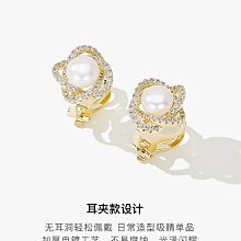2024年新款小眾創意設計年年有魚胸送朋友閨蜜服裝背包徽章別~告白氣球 歷史價格詳細信息