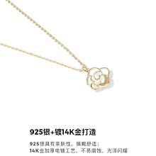 小香風項鏈S925純銀簡約豬鼻子圓球吊墜流蘇鎖骨鏈梁友安同款項鏈正品促銷 歷史價格詳細信息