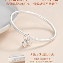 銀手鐲999足銀女款時尚韓版清新情侶手鍊送閨蜜女友禮物超市熱 歷史價格詳細信息