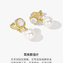 高級感耳夾女無耳洞耳飾2023年新款潮法式長流蘇耳環時尚輕奢耳墜 歷史價格詳細信息